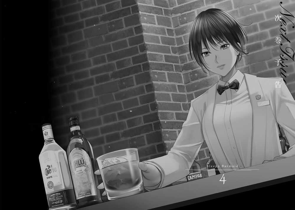 Sleepy Barmaid - Chapter 21 - Trang 23