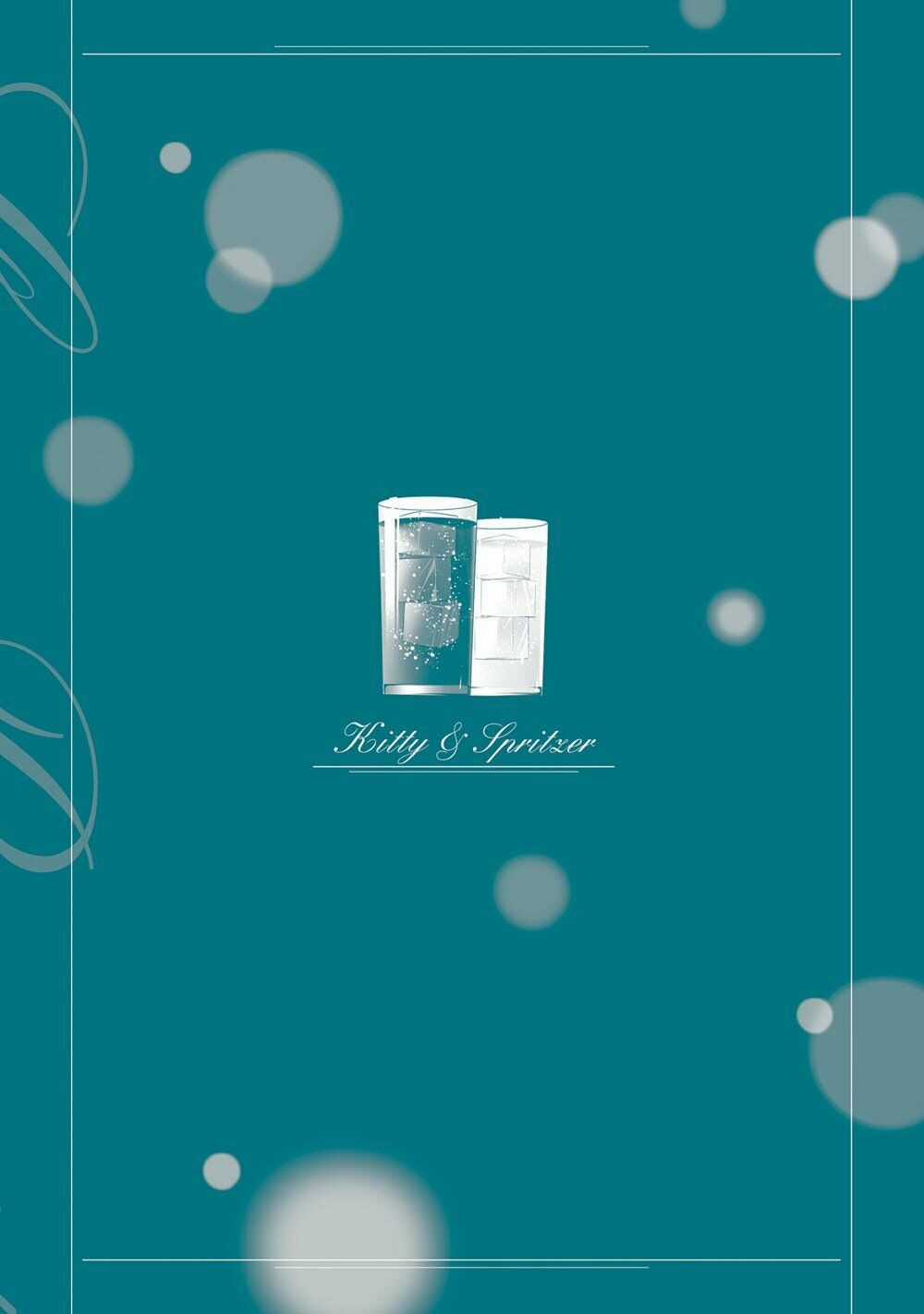 Sleepy Barmaid - Chapter 21 - Trang 26