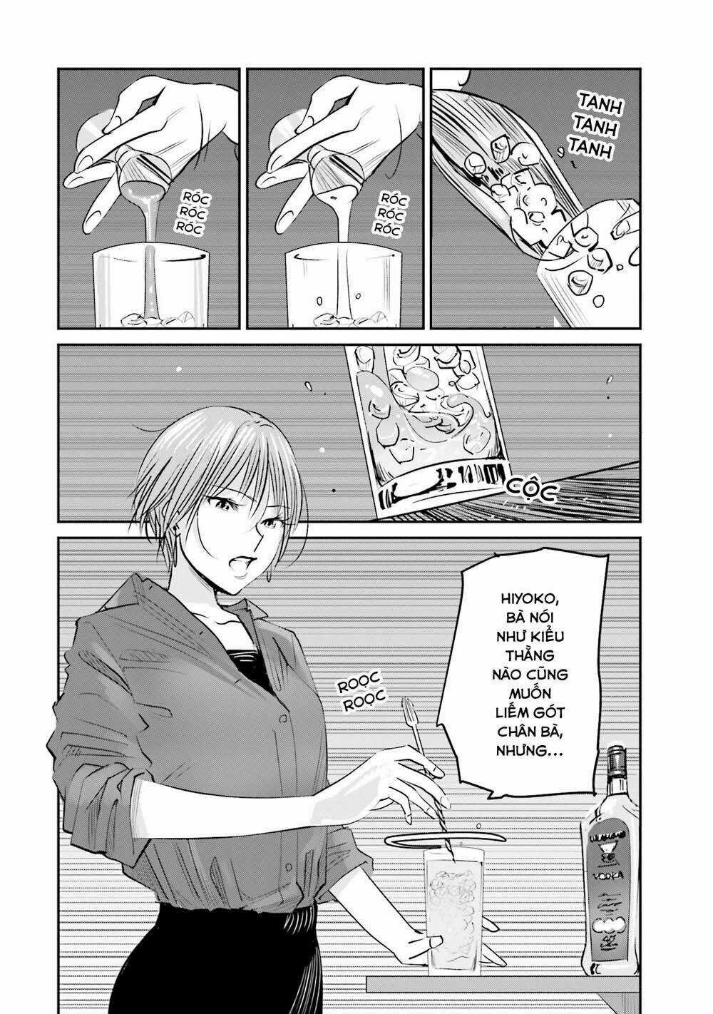 Sleepy Barmaid - Chapter 3 - Trang 11