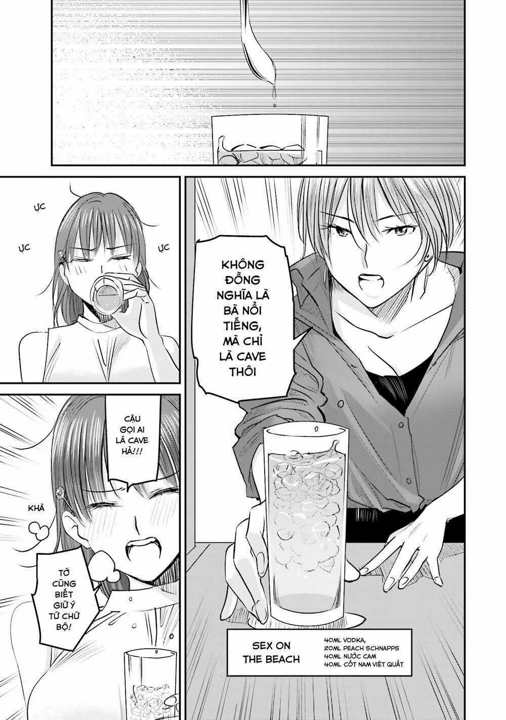 Sleepy Barmaid - Chapter 3 - Trang 12