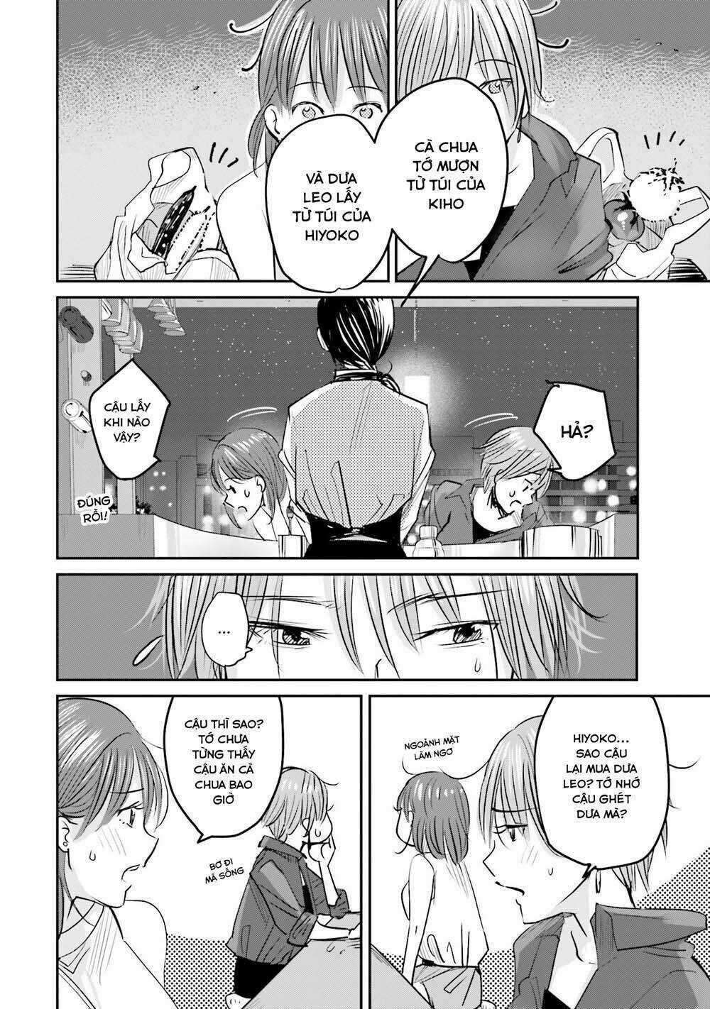 Sleepy Barmaid - Chapter 3 - Trang 17