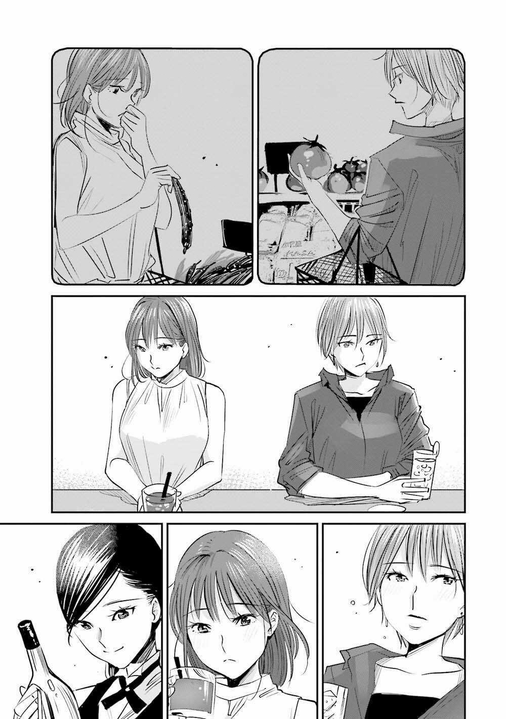 Sleepy Barmaid - Chapter 3 - Trang 18