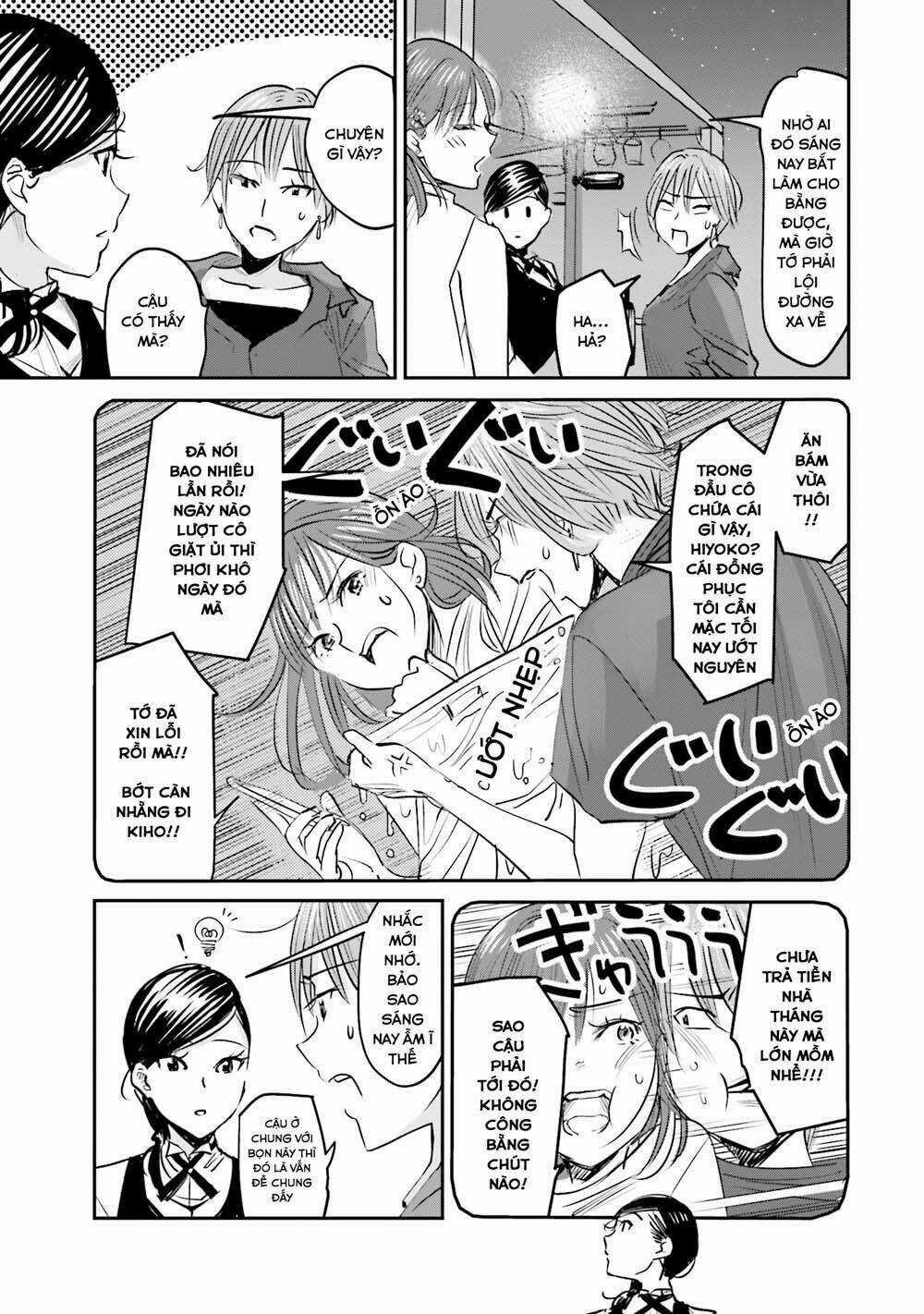 Sleepy Barmaid - Chapter 3 - Trang 4