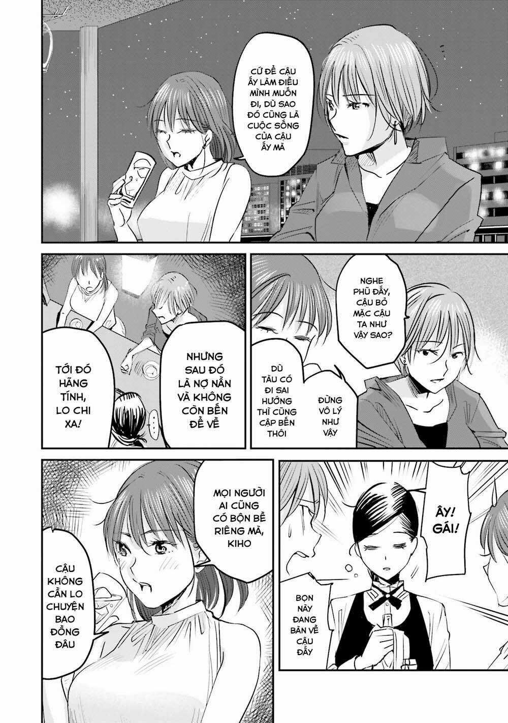 Sleepy Barmaid - Chapter 3 - Trang 7