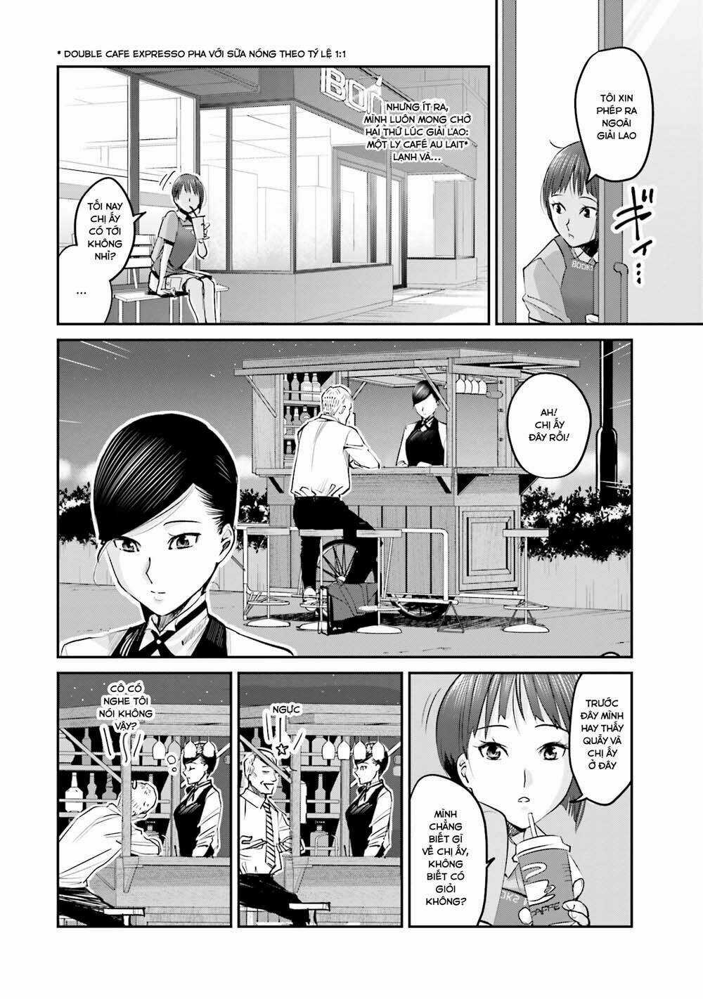 Sleepy Barmaid - Chapter 4 - Trang 3