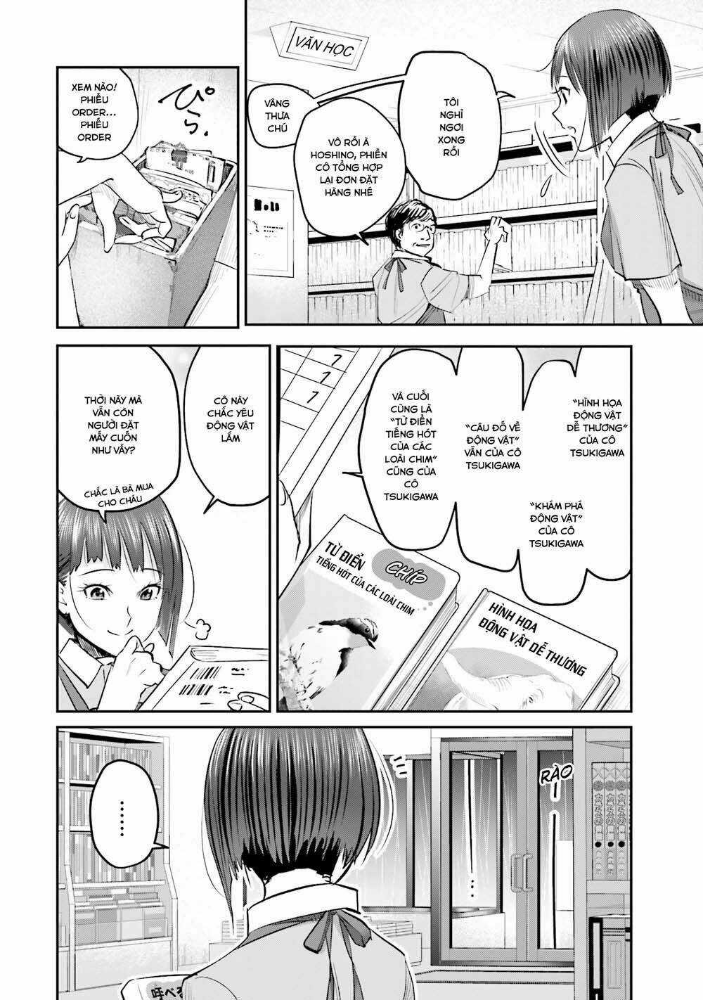 Sleepy Barmaid - Chapter 4 - Trang 5