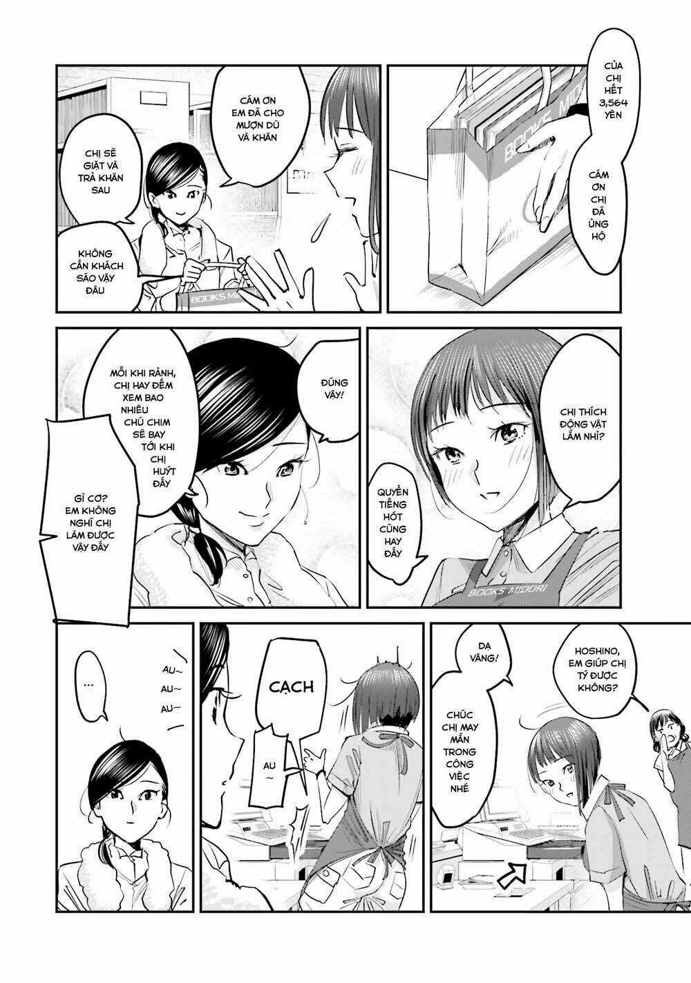 Sleepy Barmaid - Chapter 4 - Trang 7