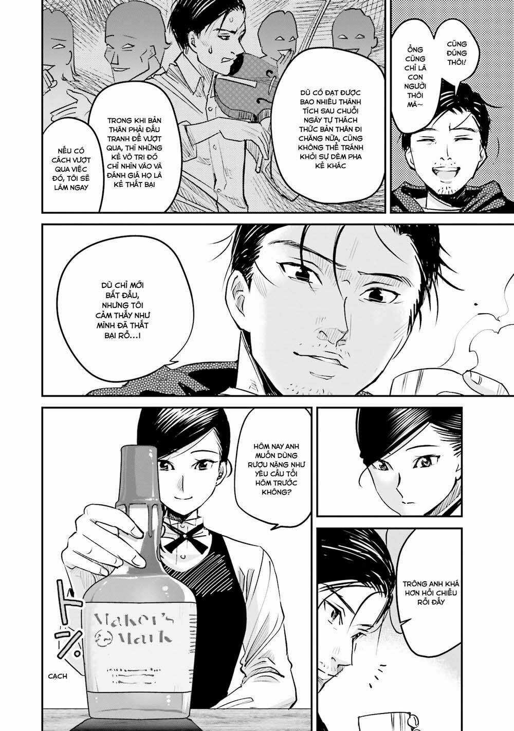 Sleepy Barmaid - Chapter 5 - Trang 13