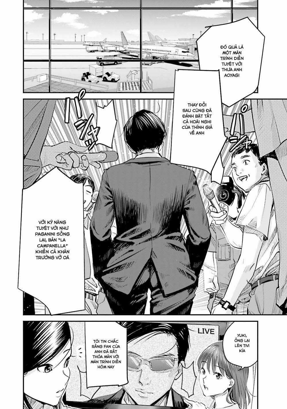 Sleepy Barmaid - Chapter 5 - Trang 19