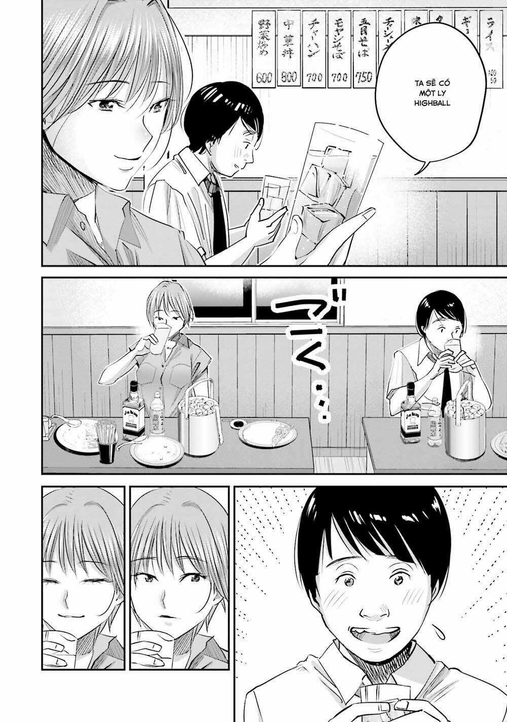 Sleepy Barmaid - Chapter 6 - Trang 15