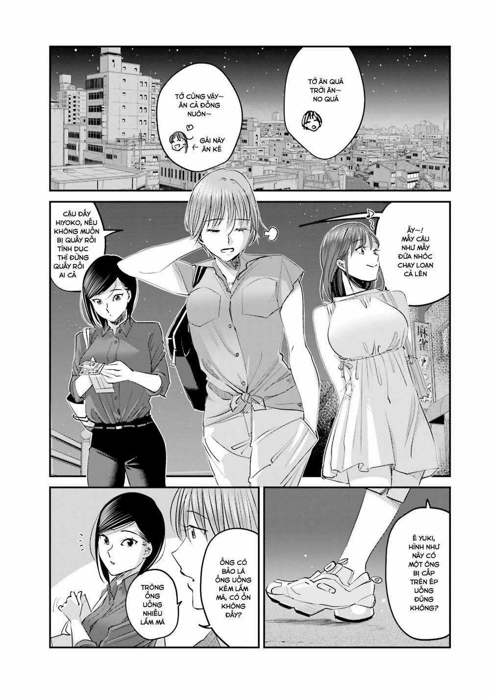 Sleepy Barmaid - Chapter 6 - Trang 18