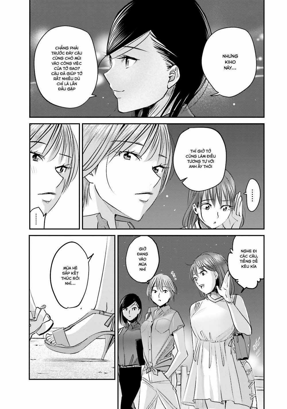 Sleepy Barmaid - Chapter 6 - Trang 20