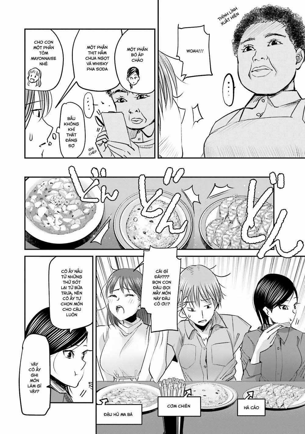 Sleepy Barmaid - Chapter 6 - Trang 3