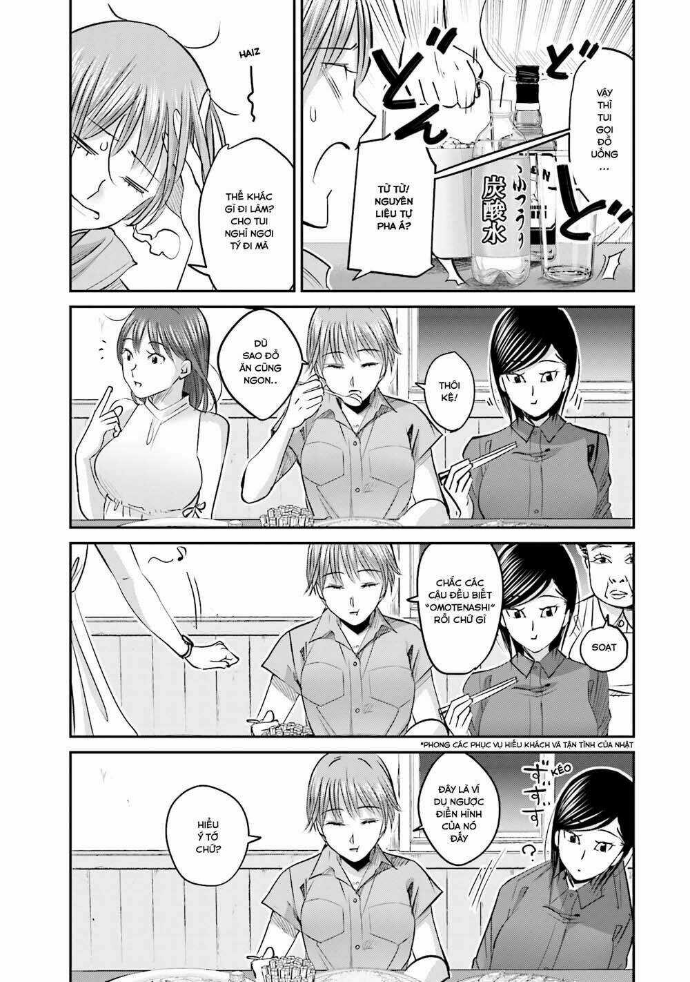 Sleepy Barmaid - Chapter 6 - Trang 4