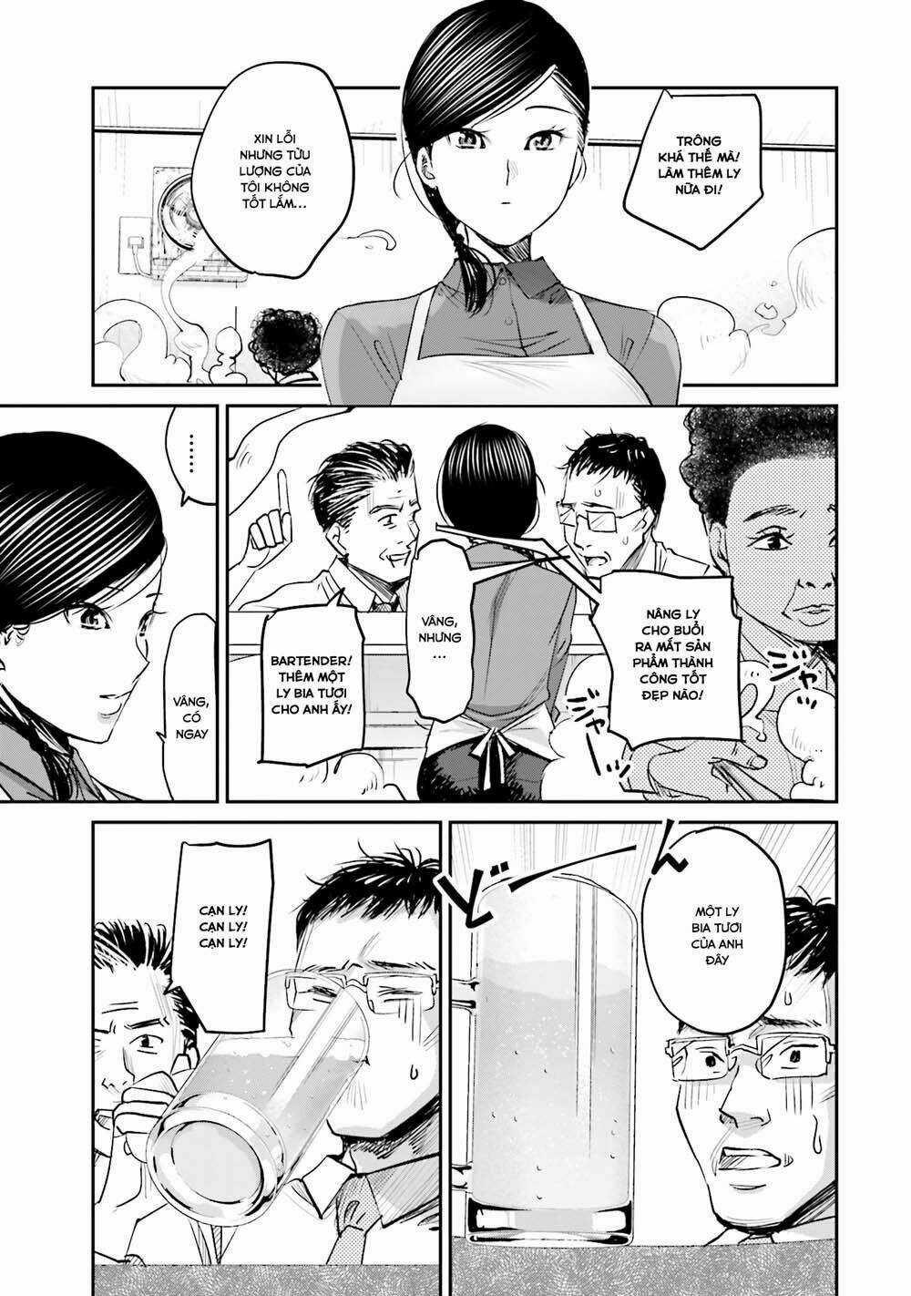 Sleepy Barmaid - Chapter 6 - Trang 6