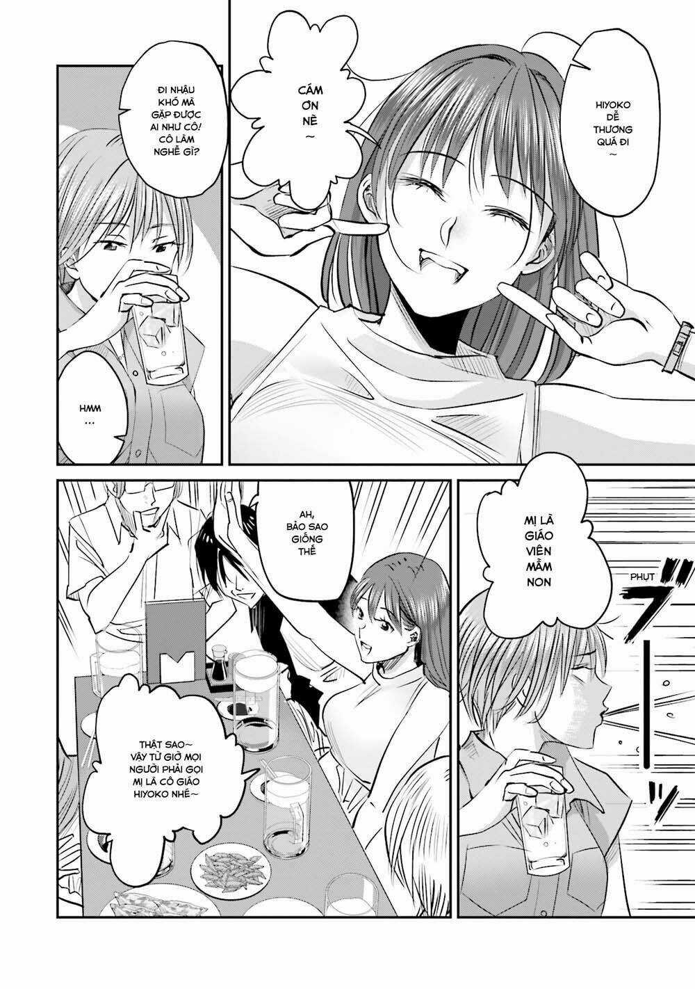 Sleepy Barmaid - Chapter 6 - Trang 9