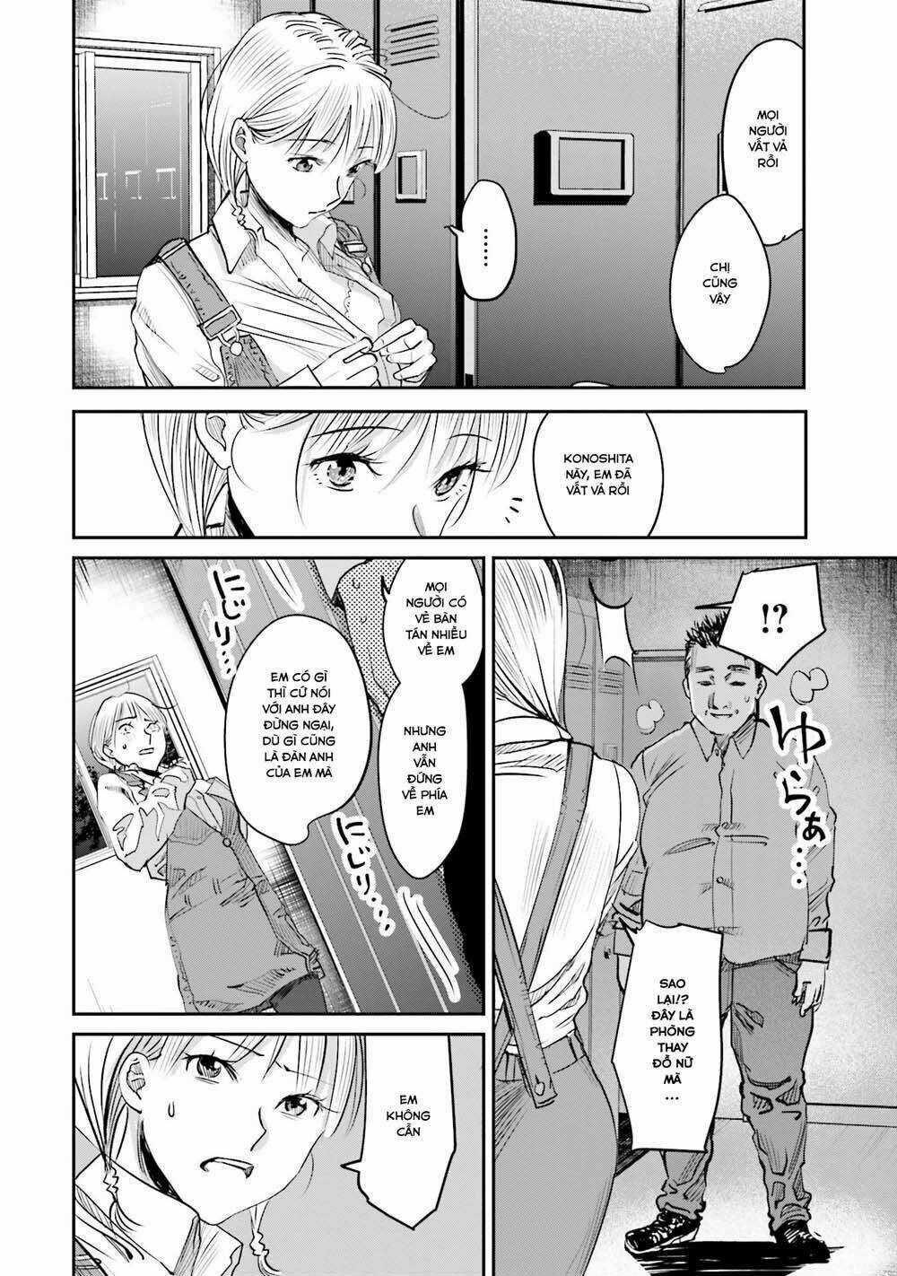 Sleepy Barmaid - Chapter 7 - Trang 11