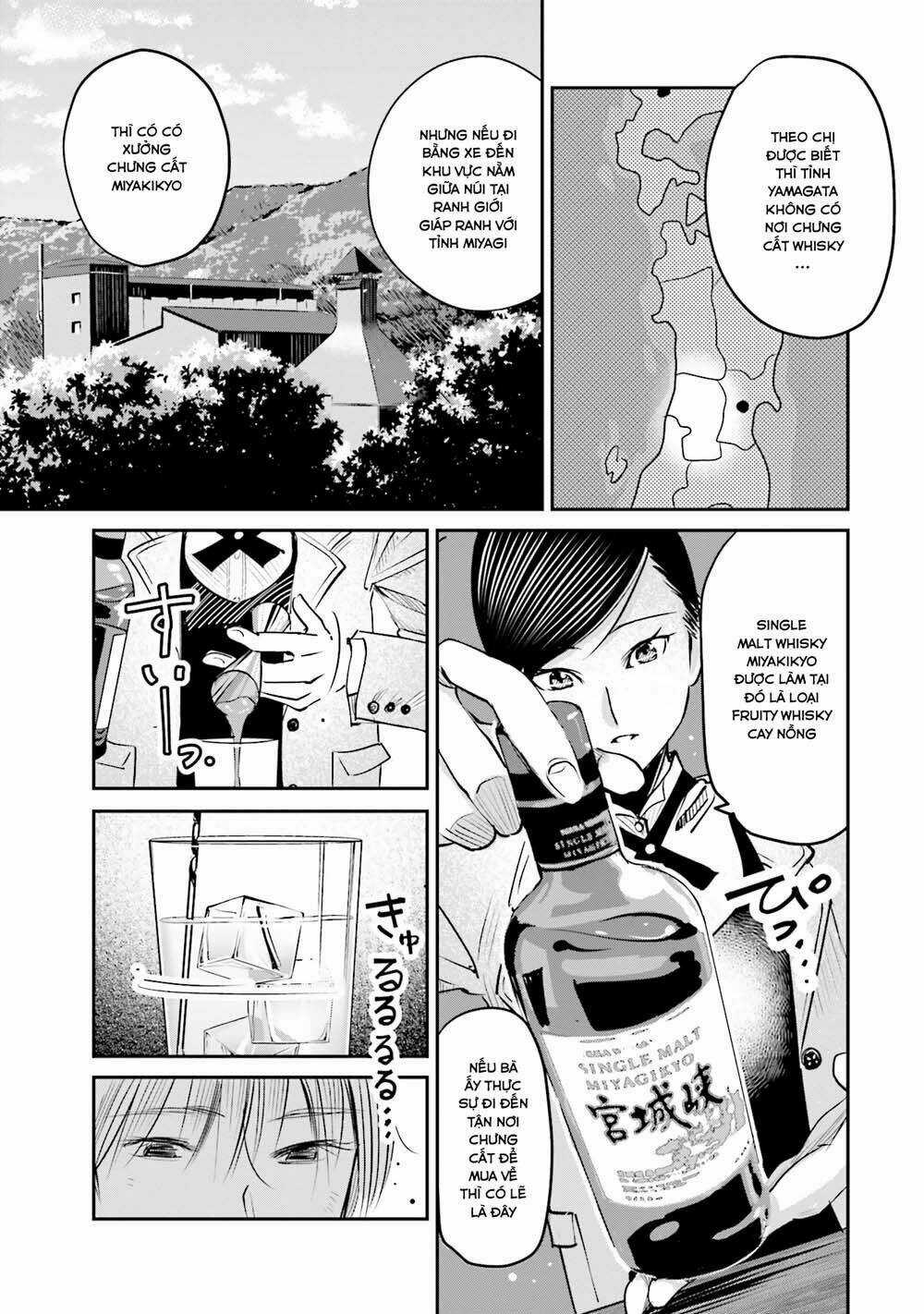 Sleepy Barmaid - Chapter 7 - Trang 18