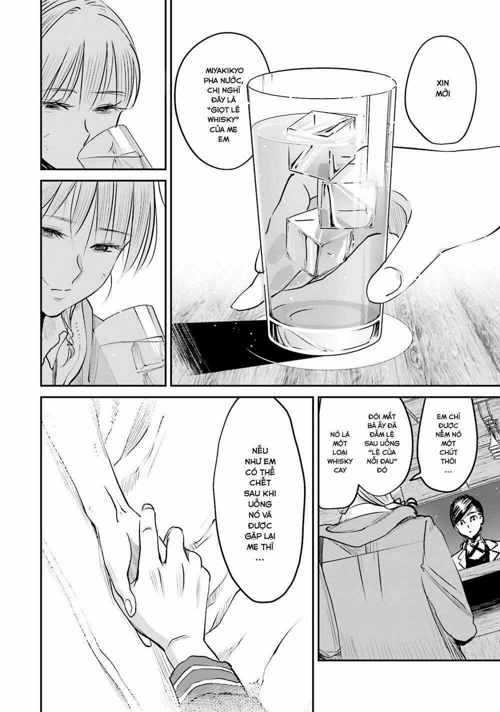 Sleepy Barmaid - Chapter 7 - Trang 19