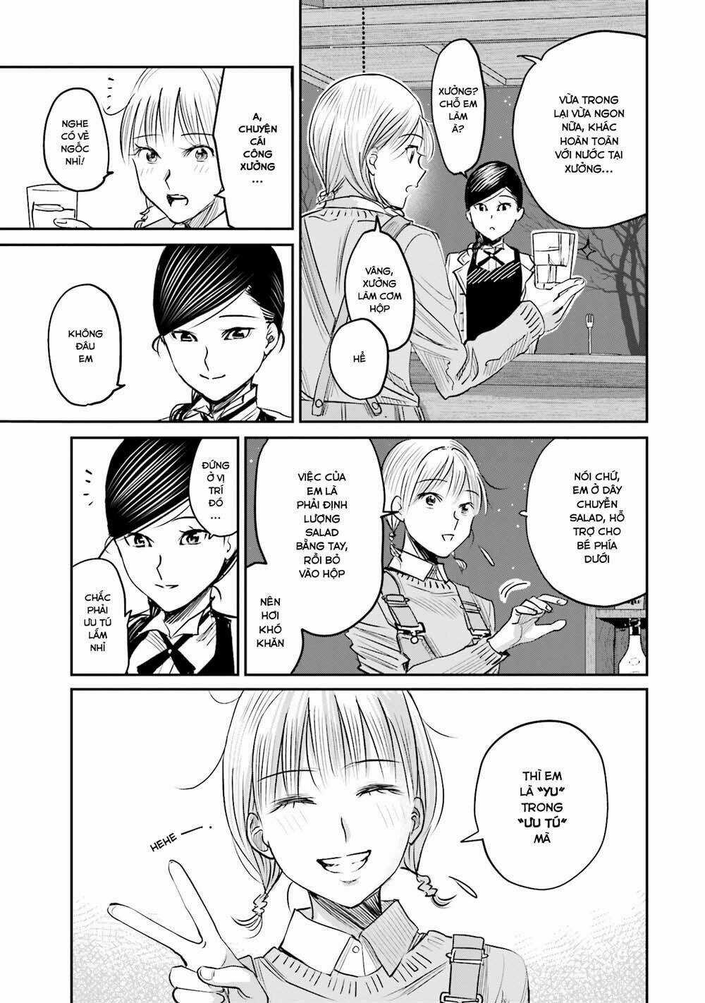 Sleepy Barmaid - Chapter 7 - Trang 4