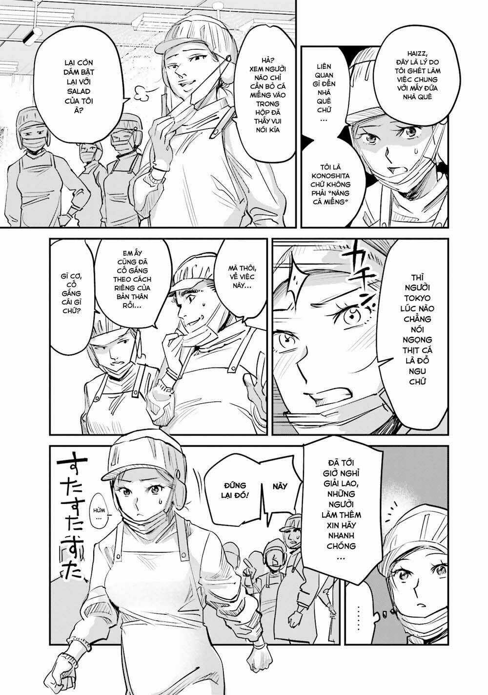 Sleepy Barmaid - Chapter 7 - Trang 6