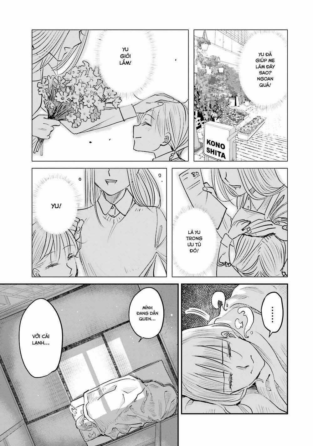 Sleepy Barmaid - Chapter 7 - Trang 8