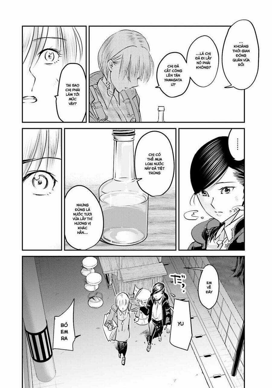 Sleepy Barmaid - Chapter 8 - Trang 21