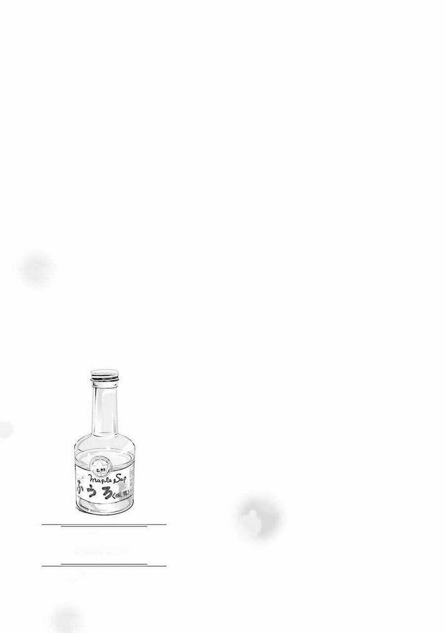 Sleepy Barmaid - Chapter 8 - Trang 32