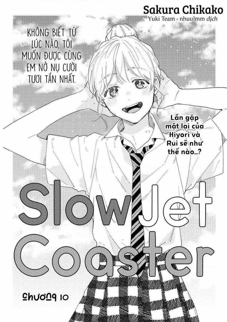 Slow Jet Coaster - Chapter 10 - Trang 3