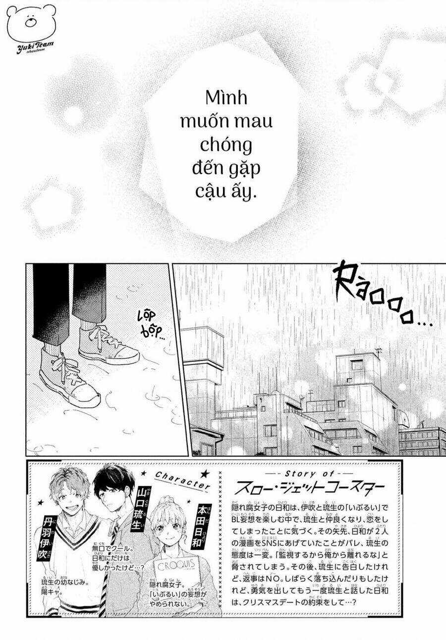 Slow Jet Coaster - Chapter 10 - Trang 4