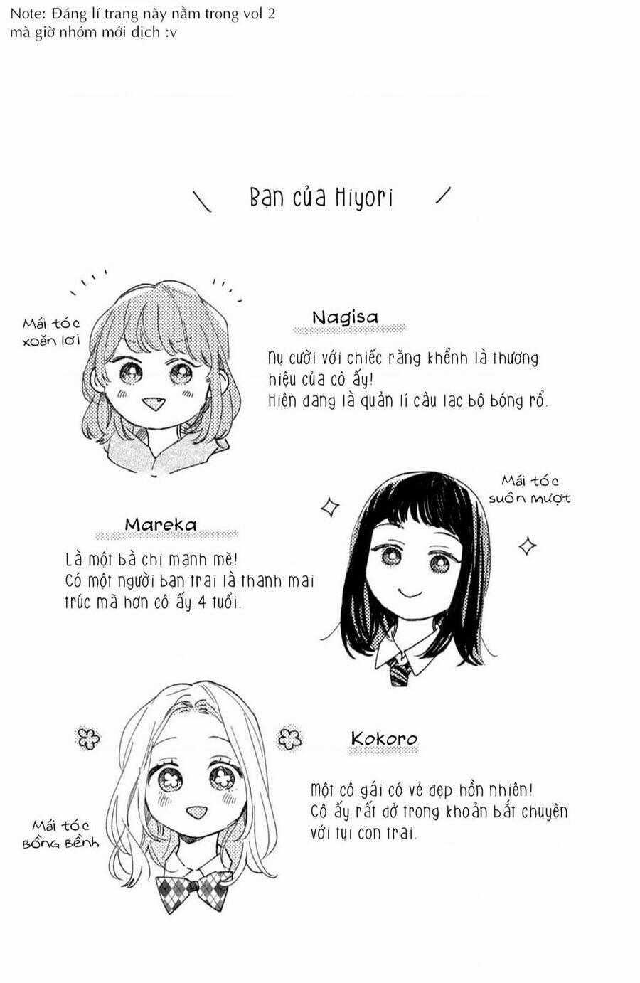 Slow Jet Coaster - Chapter 11 - Trang 2