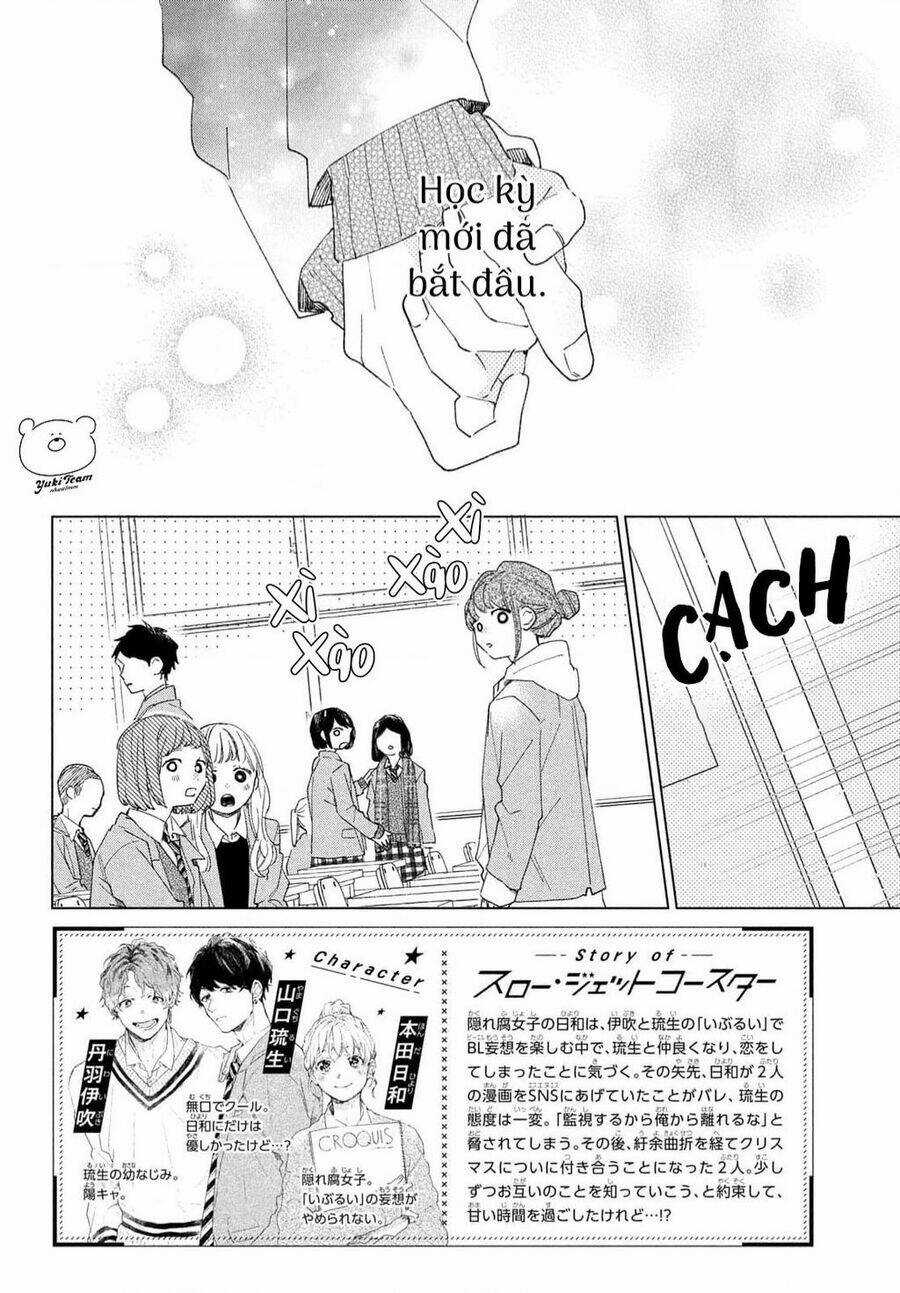 Slow Jet Coaster - Chapter 11 - Trang 4