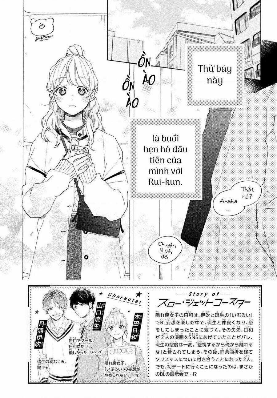 Slow Jet Coaster - Chapter 12 - Trang 4