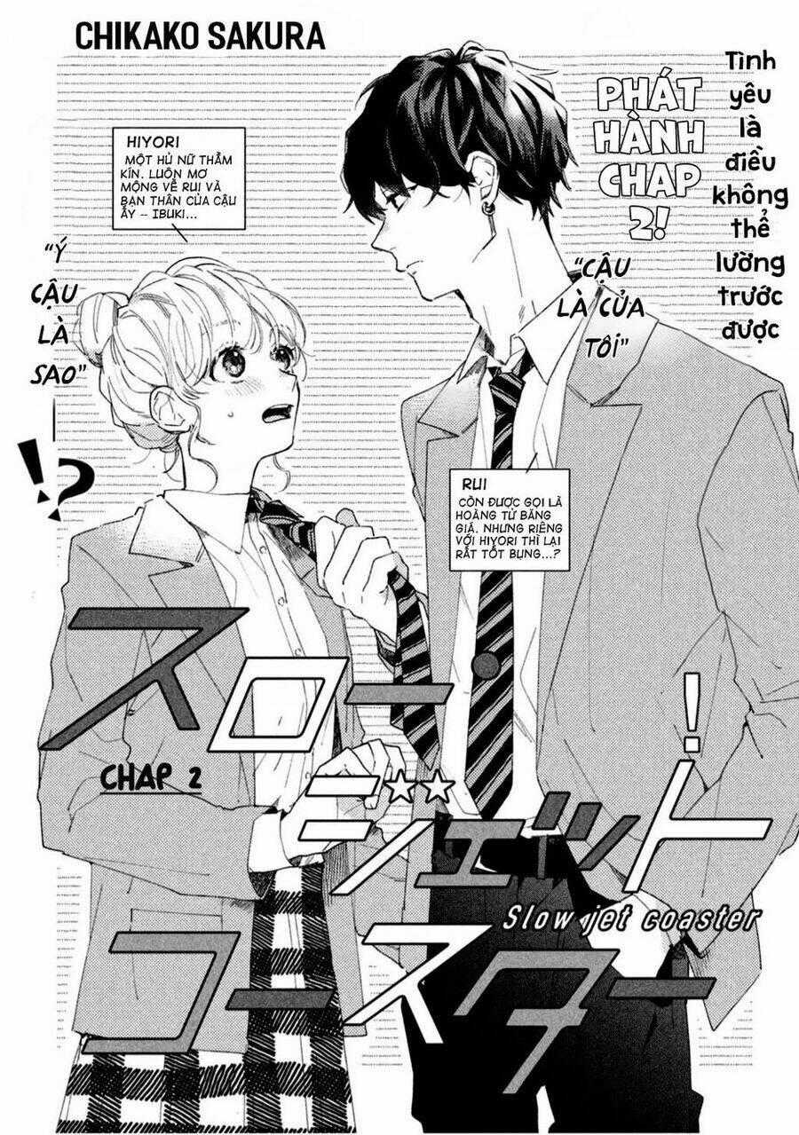 Slow Jet Coaster - Chapter 2 - Trang 1