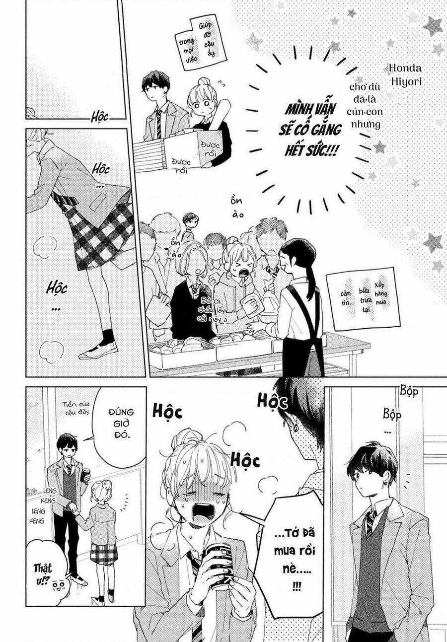 Slow Jet Coaster - Chapter 2 - Trang 12