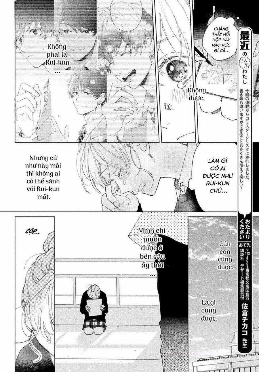 Slow Jet Coaster - Chapter 2 - Trang 26