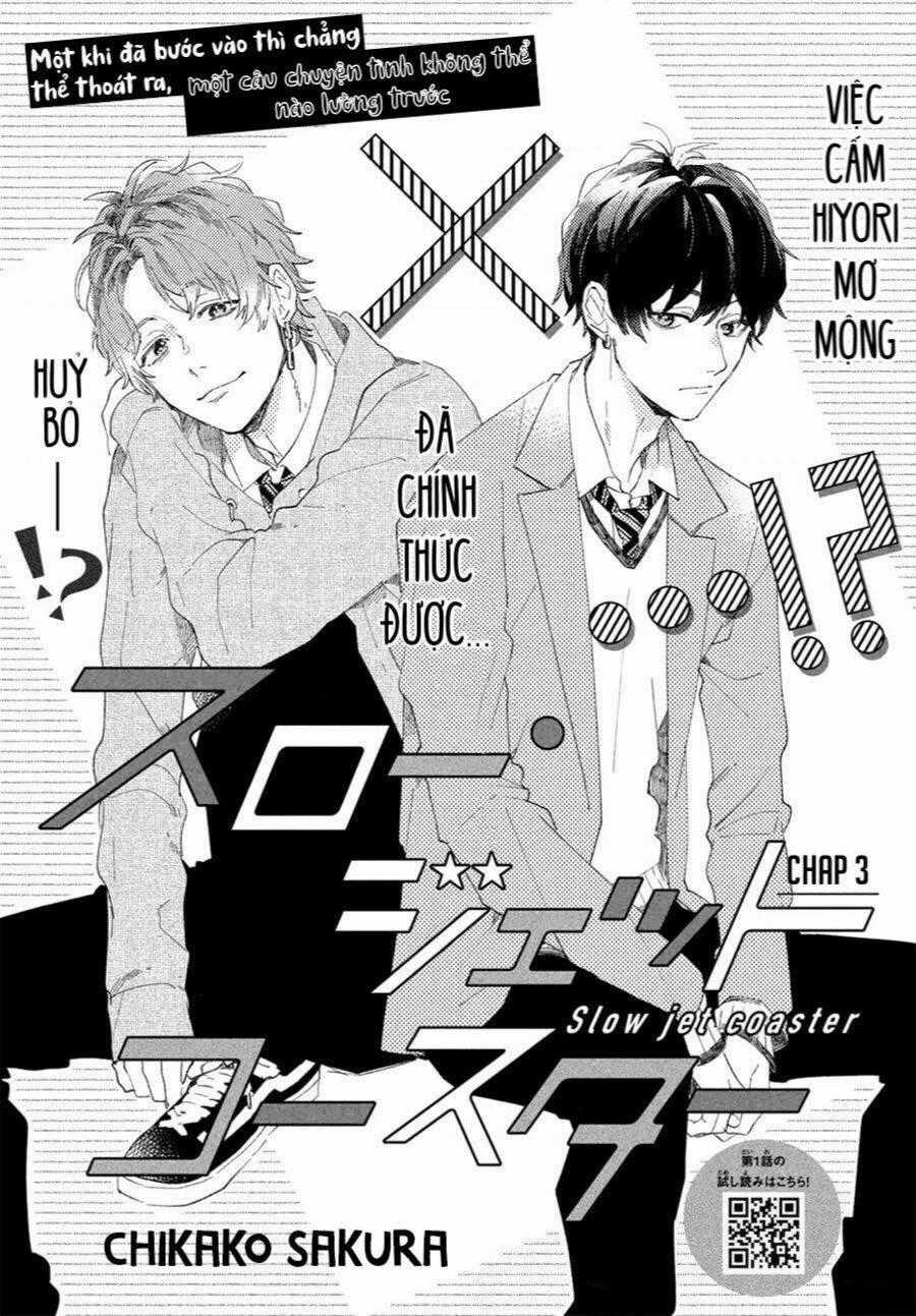 Slow Jet Coaster - Chapter 3 - Trang 1