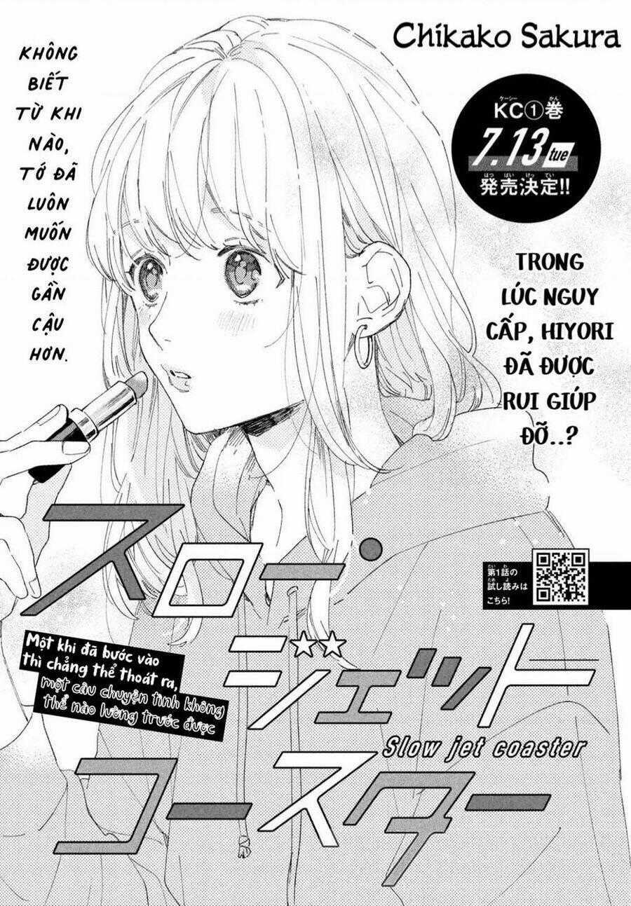 Slow Jet Coaster - Chapter 4 - Trang 2