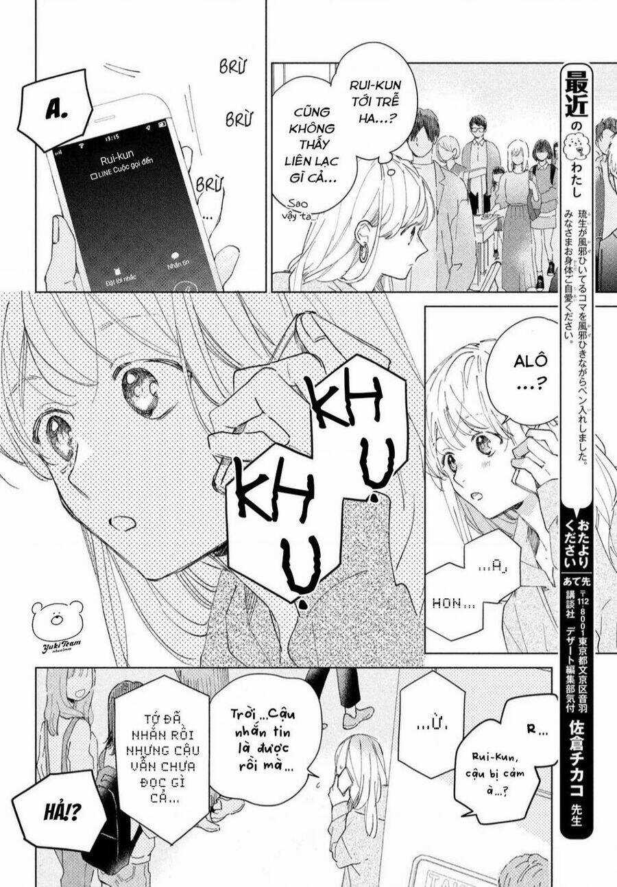 Slow Jet Coaster - Chapter 4 - Trang 21