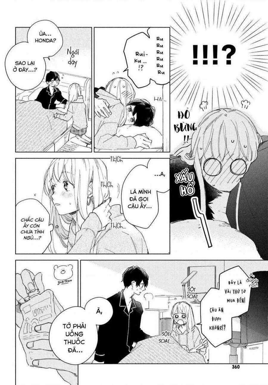 Slow Jet Coaster - Chapter 4 - Trang 33