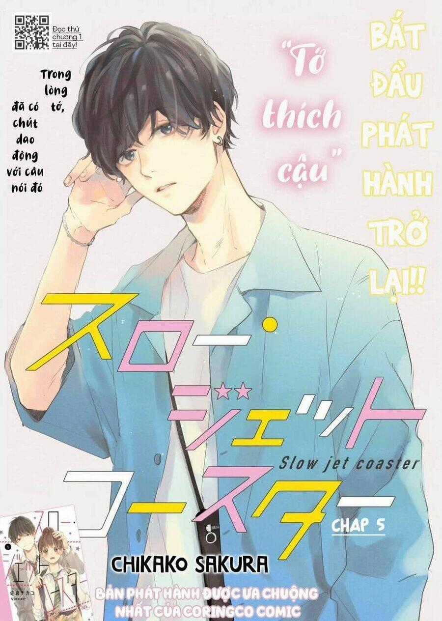 Slow Jet Coaster - Chapter 5 - Trang 2