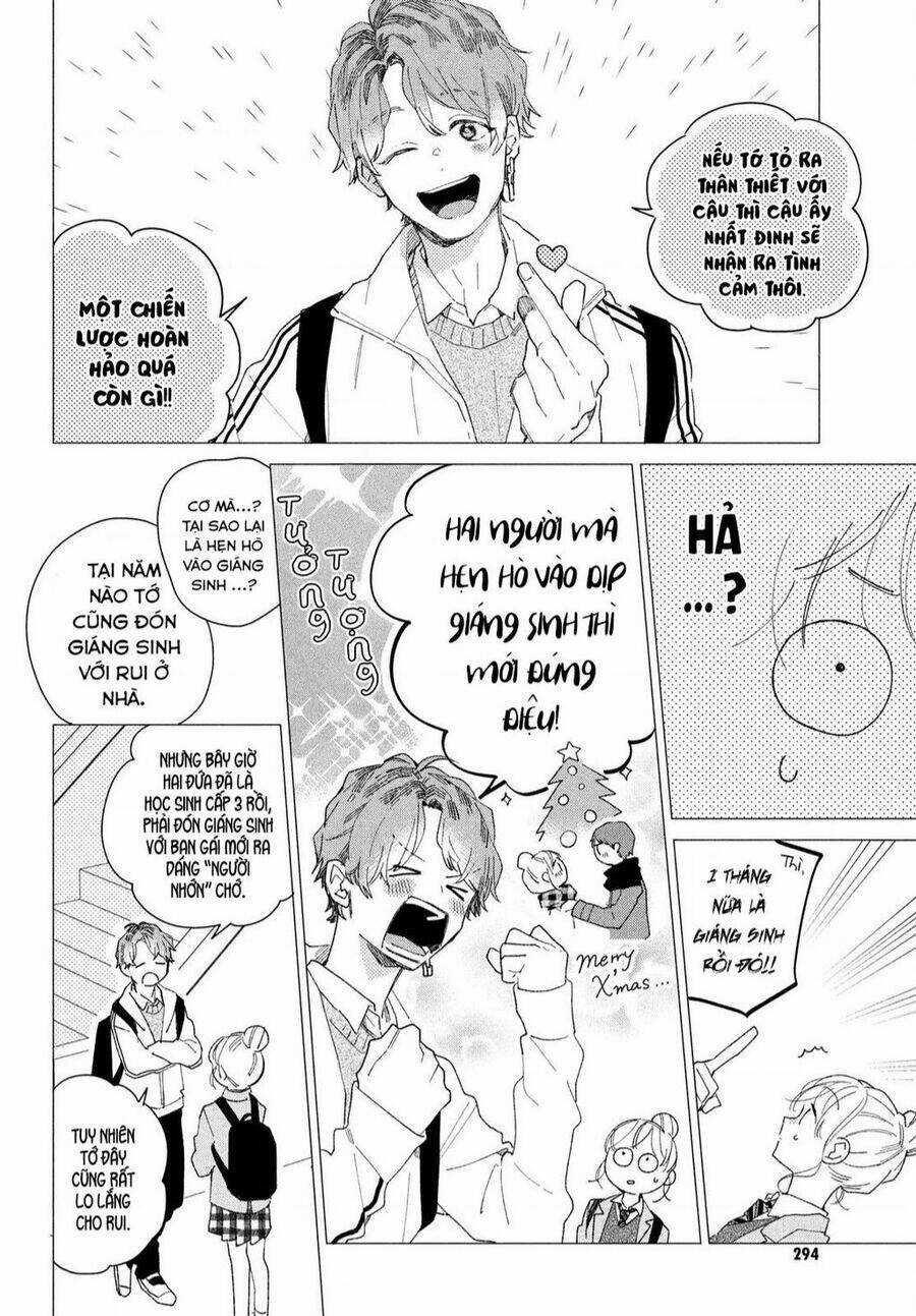 Slow Jet Coaster - Chapter 6 - Trang 7