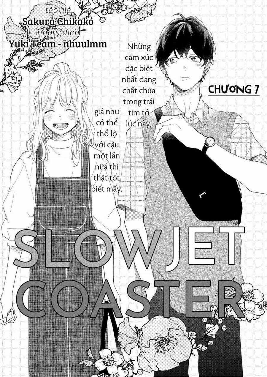 Slow Jet Coaster - Chapter 7 - Trang 2