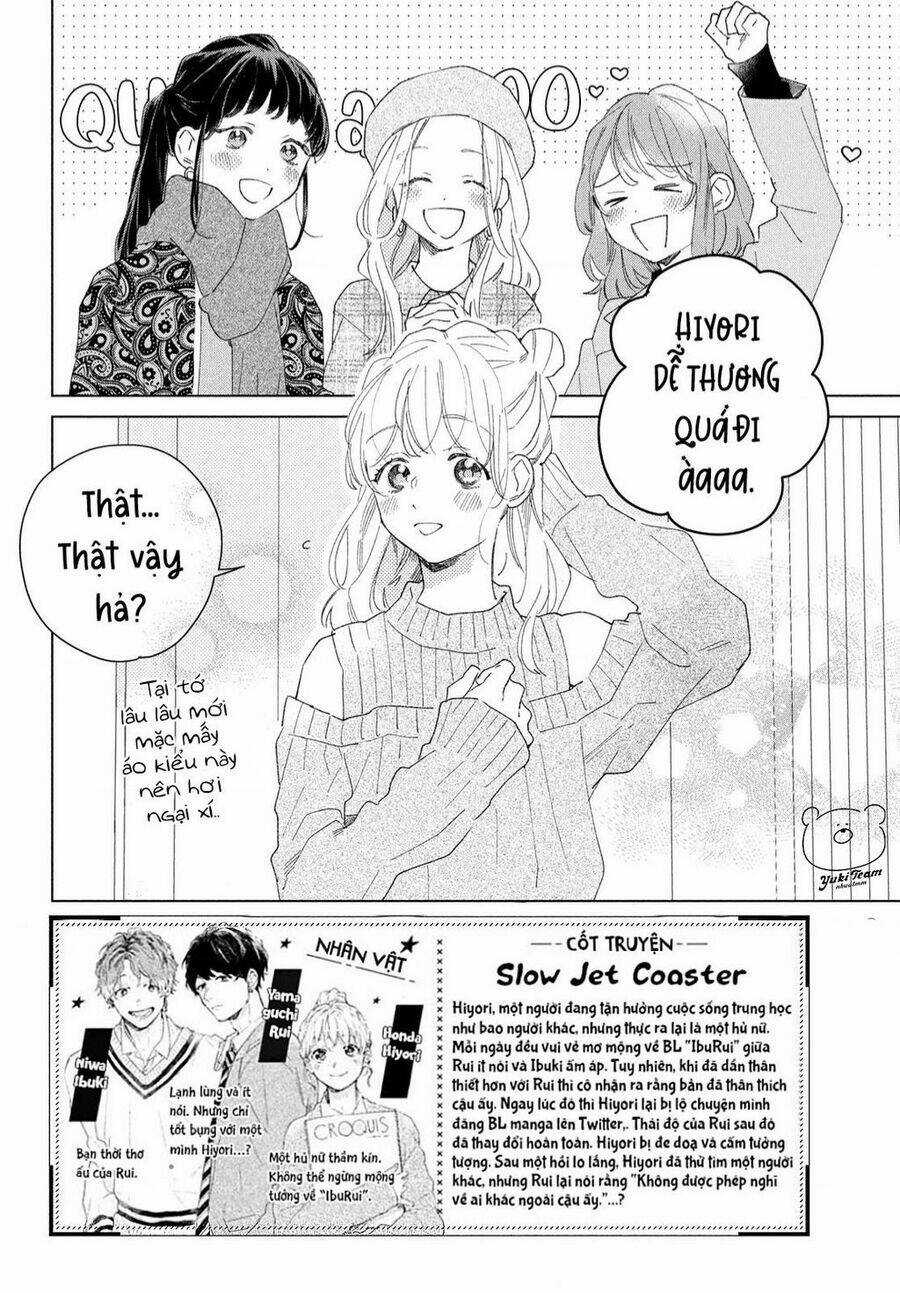 Slow Jet Coaster - Chapter 8 - Trang 3