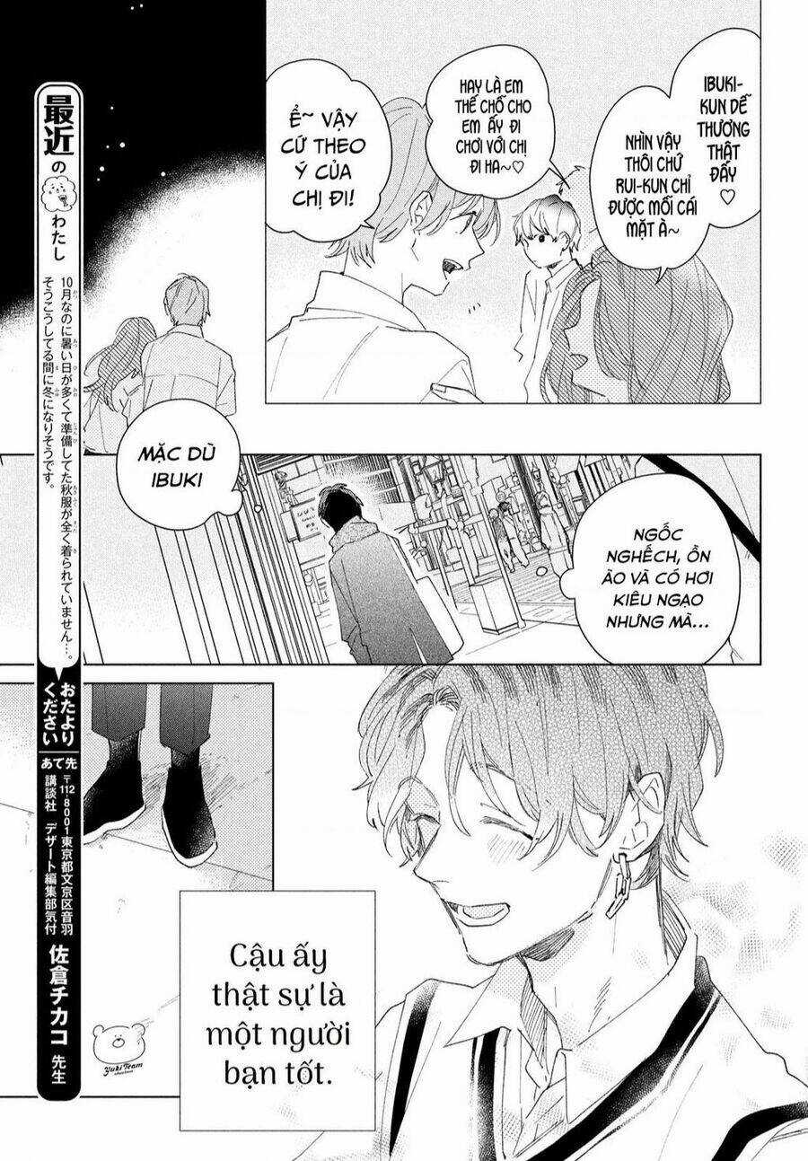 Slow Jet Coaster - Chapter 8 - Trang 10