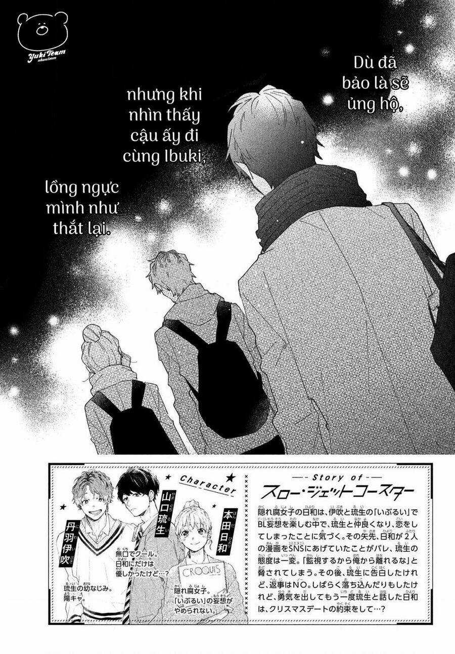 Slow Jet Coaster - Chapter 9 - Trang 3