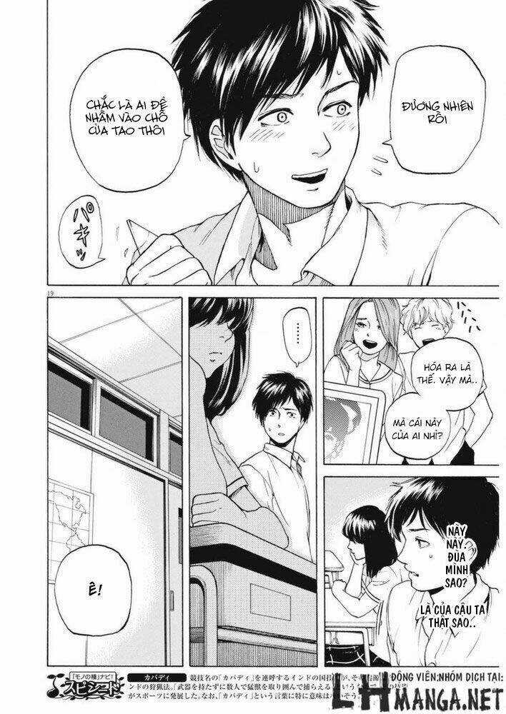 Slow Motion Wo Mou Ichido - Chapter 1 - Trang 20