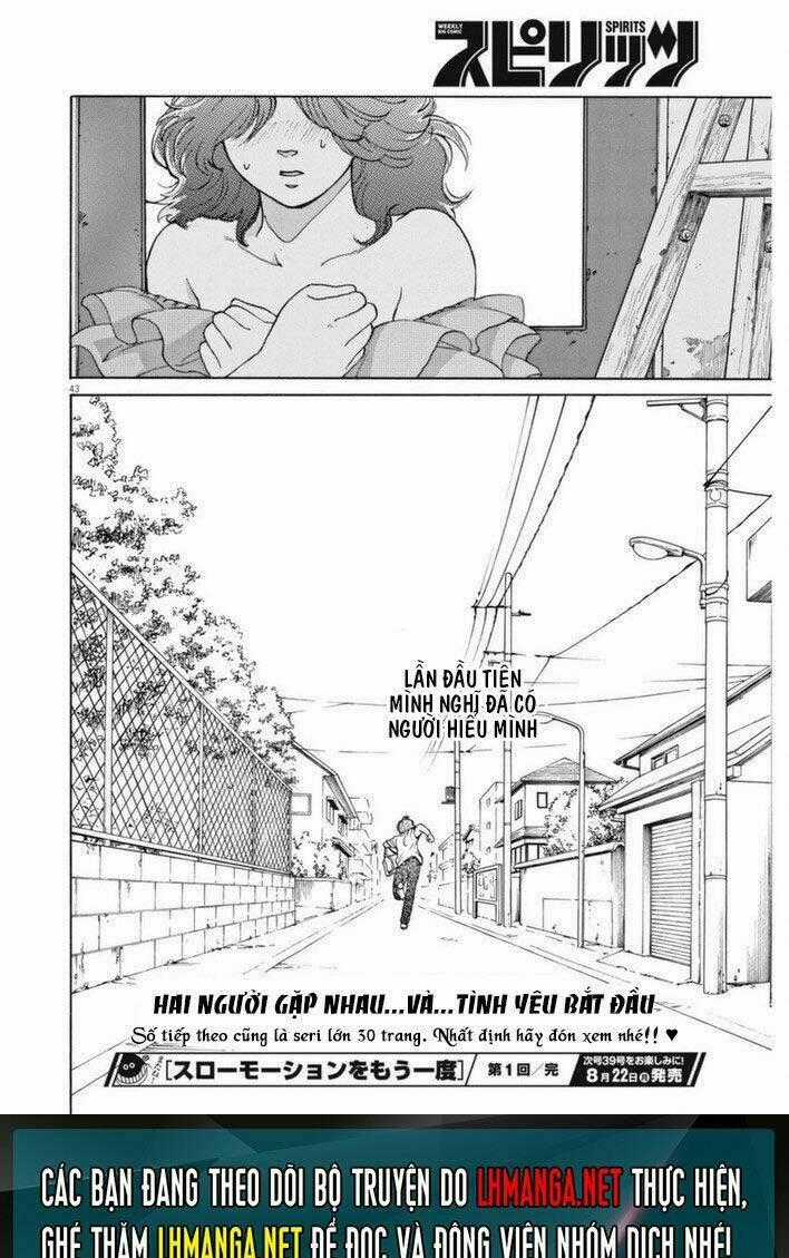 Slow Motion Wo Mou Ichido - Chapter 1 - Trang 43