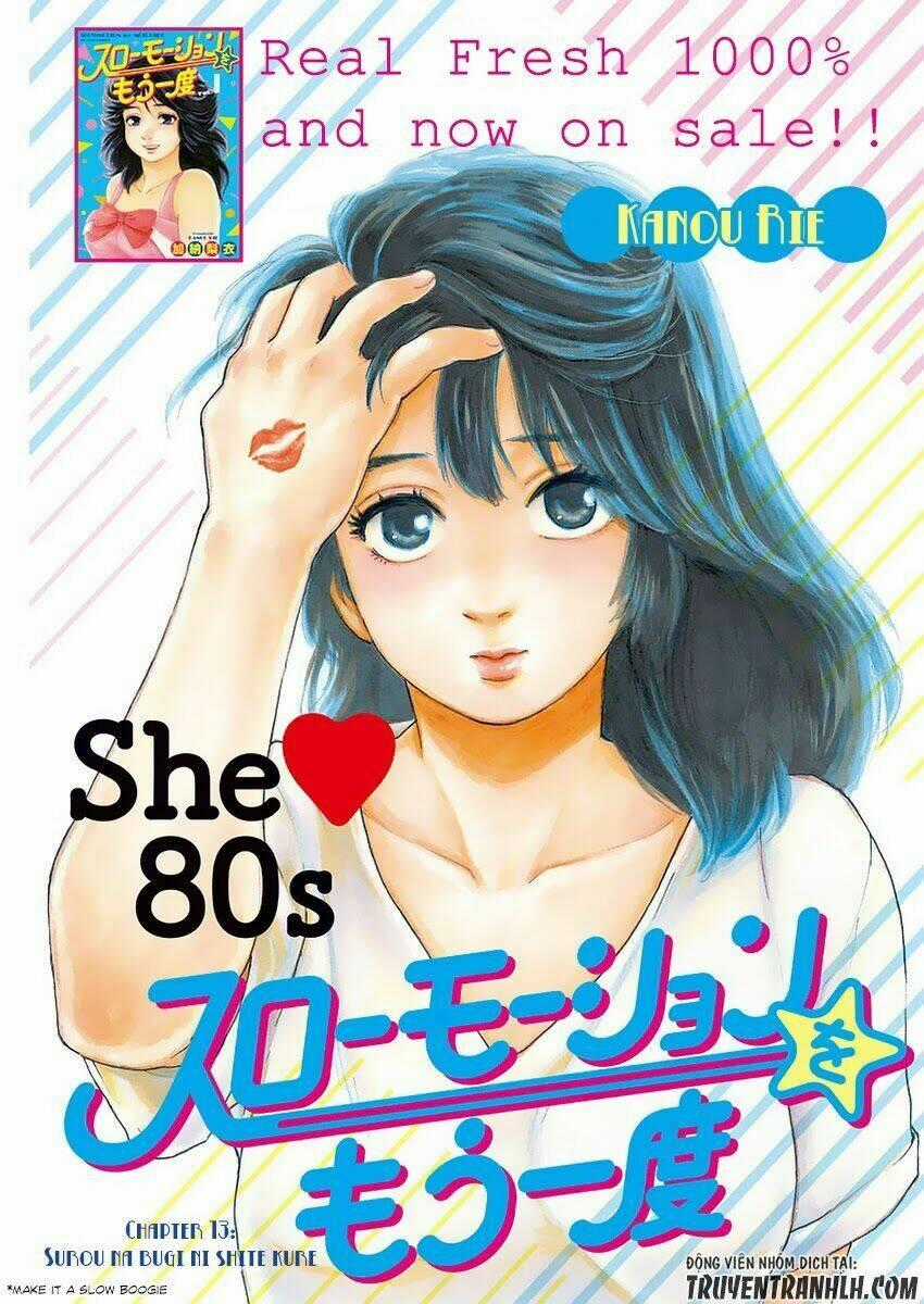 Slow Motion Wo Mou Ichido - Chapter 13 - Trang 2