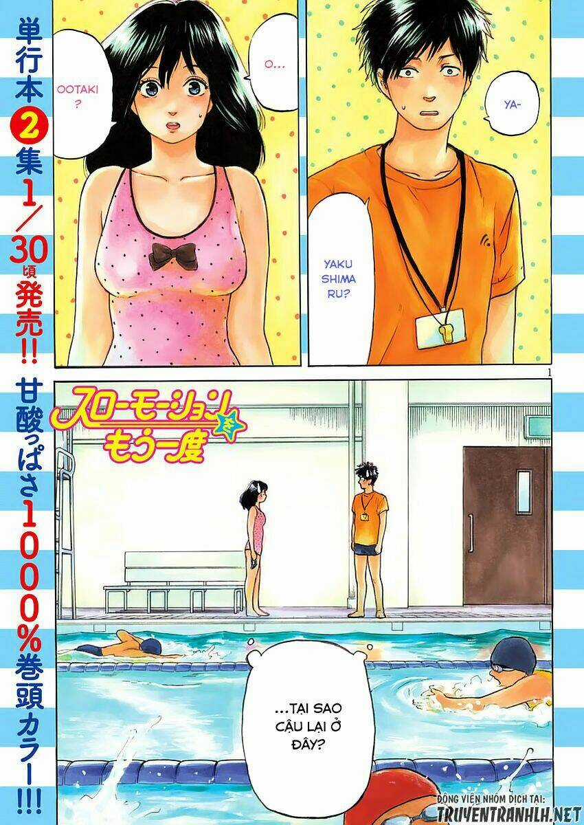 Slow Motion Wo Mou Ichido - Chapter 17 - Trang 3